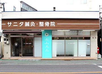 土日祝日も営業